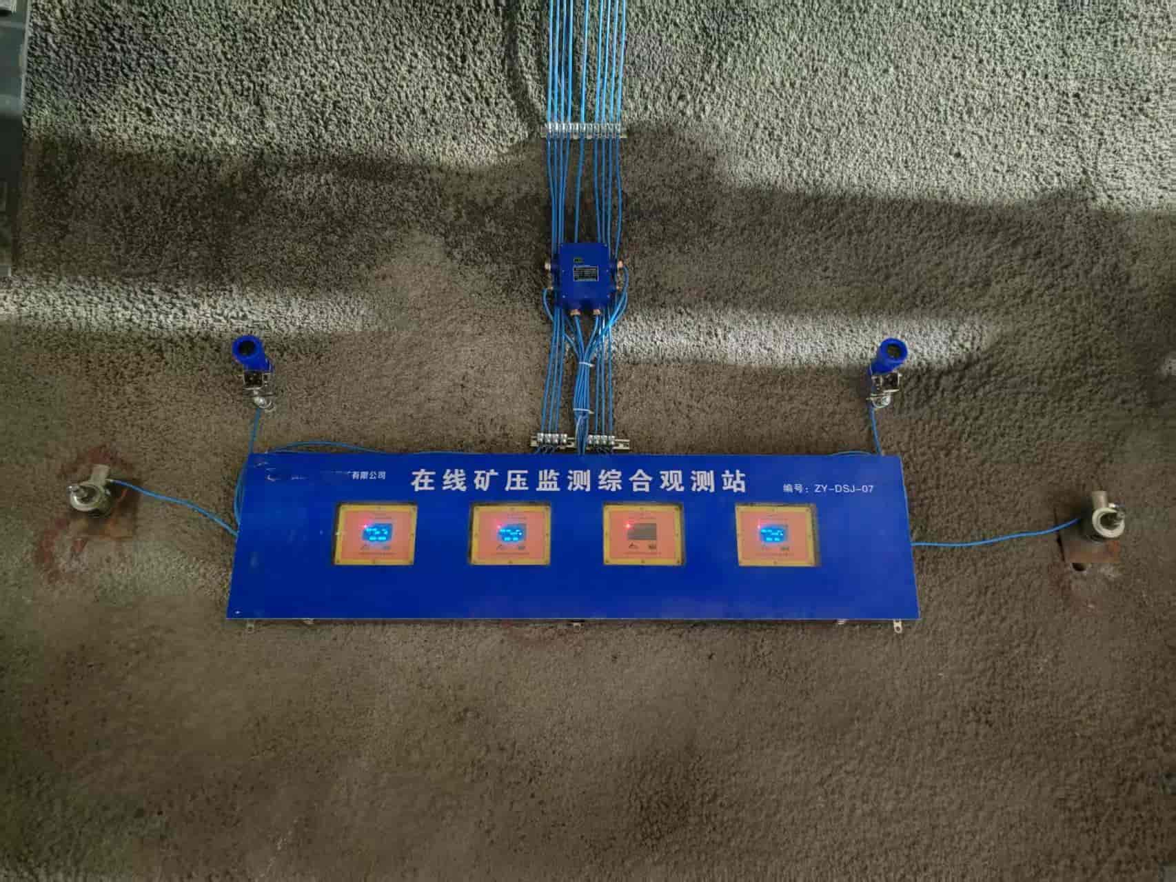 现场标准化施工2